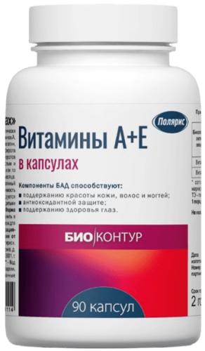 БИОКОНТУР витамины А+Е капсулы 100г № 90
